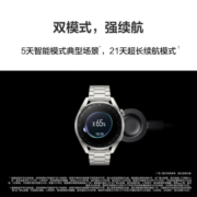 华为HUAWEI WATCH 3 Pro 时尚款 棕色真皮表带 48mm表盘 华为手表 运动智能手表 鸿蒙系统 eSIM独立通话