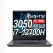 京东百亿补贴：COLORFUL 七彩虹 将星X15-XS 12代
