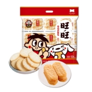 概率券：旺旺 JOY联名款 雪饼仙贝组合装  618g*6件