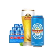 20点、88VIP：燕京啤酒 11度 国航蓝听500ml*12听装＊3件