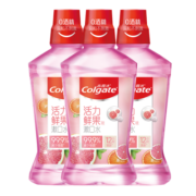 高露洁（Colgate）贝齿鲜果薄荷漱口水500ml×3  预防蛀牙清新口气无酒精温和不刺激