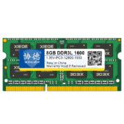 xiede 协德 PC3-12800 DDR3L 1600MHz 笔记本内存 8GB