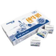 上质（SUNSIDES）9月30日到期 上质牛奶 中粮德国原装进口牛奶 全脂 纯牛奶 小方盒 （普通快递）全脂牛奶1箱
