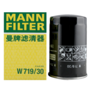 曼牌（MANNFILTER）机油滤清器机滤W719/30途安速腾宝来捷达桑塔纳明锐朗逸帕萨特B5