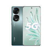 京东百亿补贴：荣耀 70Pro 12+256墨玉青