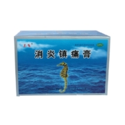 需抢券:兰飞 消炎镇痛膏 5贴1袋