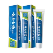 云南白药牙膏清爽薄荷210g*2家庭装口气清新护龈护口洁齿官方正品