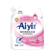 亮晶晶爱衣aiyi洗衣液10斤装柔软香氛柔顺除螨抑菌持久留香手洗机洗 1袋【5斤】