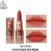 3CE 轻雾哑光唇膏 #UNSTAINED RED柿红色 3.5g