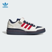 adidas阿迪达斯官方三叶草FORUM迪士尼漫威联名男女休闲篮球板鞋