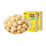 窝小芽高钙奶香小软饼造型萌趣松软易咀嚼小馒头休闲零食60gx2盒