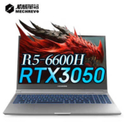 京东百亿补贴：MECHREVO 机械革命 蛟龙15 2023款 15.6英寸游戏本（R5-6600H、16GB、1TB、RTX3050）