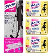 【自营】花王平板家用拖把*1+拖把干纸巾20片*3拖布拖地除尘干巾