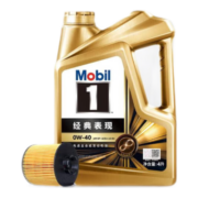 美孚（Mobil）汽机油 金美孚1号新经典表现 全合成机油 0W-40SP 4L含机滤包安装