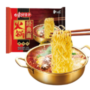 白象方便面无料包火锅面方便面饼整箱 无料包面55g*33袋
