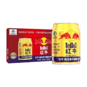 RedBull/红牛维生素牛磺酸饮料250ml*24罐整箱缓解疲劳功能饮料
