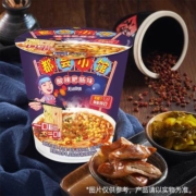 【临期品】都会小馆6杯装泡面方便面夜宵方便速食