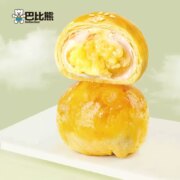 barbee bear 巴比熊 榴莲酥 榴莲味50g*2枚（共100g）