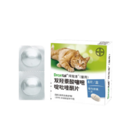 拜耳宠物驱虫药猫体内驱虫驱除寄生虫蛔虫绦虫线虫1kg以上猫驱虫【德国进口】 拜耳猫用*1粒【拆分】