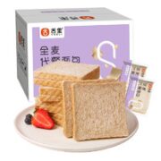 sheli 舌里 全麦低脂代餐吐司面包