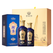 珍酒贵州 珍八 53度酱香型白酒 纯粮酿造大曲坤沙 酒中珍品 500ml*2瓶（礼盒装）