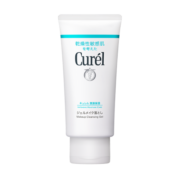 珂润（Curel）润浸保湿柔和卸妆啫喱130g  温和卸妆清爽清洁 生日礼物送女友