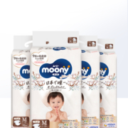 【自营】日本Natural moony腰贴型纸尿裤M46片*4 婴儿尿不湿尿片