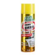 Green island 绿岛 厨房重油污清洁剂 500ml