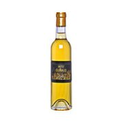 Chateau Guiraud 芝路庄园 副牌 贵腐 甜白葡萄酒 年份随机 375ml 单瓶装