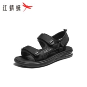 红蜻蜓男鞋2023夏新款时尚潮流简约休闲百搭户外运动凉鞋沙滩鞋男