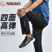 吸湿速干！NIKKO 日高 男士户外速干裤  MH-08