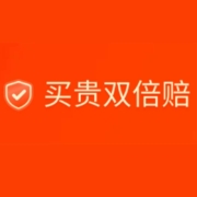 京东百亿补贴 618爆品特辑 新增买贵双倍赔  全场6期免息