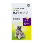 拜宠清 宠物体内驱虫药 1粒