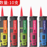 超凡 防风打火机 10支