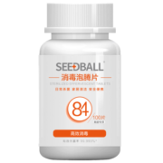 洗得宝含氯84消毒液泡腾片杀菌浴缸漂白喷雾衣物