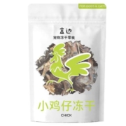 HEBIAN 盒边 宠物零食 冻干小鸡仔 50g*3件