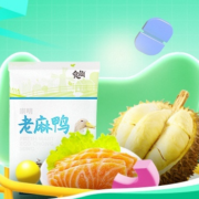 限时夏季时令美味 天猫618 品质生鲜会场