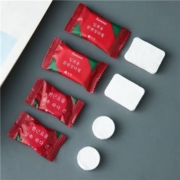 需抢券：倩挥 一次性压缩毛巾 20*20 (20颗)