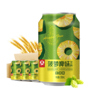 珠江啤酒（PEARL RIVER）无酒精 珠江菠萝啤 330ml*24听 整箱装