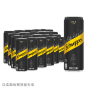 Schweppes 怡泉 无糖零卡 苏打水汽水饮料 330ml*24罐*4件