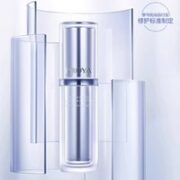 PROYA 珀莱雅 源力精华2.0  30ml（赠同款7.5ml*4）