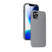 绿联 iPhone13 布纹皮革手机壳