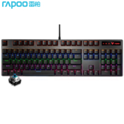 京东百亿补贴：RAPOO 雷柏 V500PRO 104键 有线机械键盘 黑色 雷柏青轴 混光