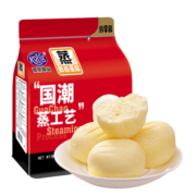 港荣蒸蛋糕 奶香味325g/袋饼干蛋糕营养早餐食品面包吐司休闲零食夜宵