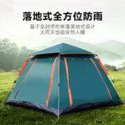 朝拓黑胶帐篷 3-4人  10072106374678