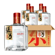 张弓中华老字号 超值5年 52度500ml*4瓶 浓香型固态粮食白酒 年货送礼