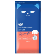 喔喔（WOWO）WoWo喔喔猫粮 冻干成猫粮无谷全价猫干粮 10kg