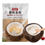 MATCHA QUEEN 抹茶皇后 椰子冻粉 家用椰奶冻粉 奶茶店专用原料
