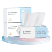 微信端：宫沁 GONGQIN 一次性洗脸巾  随机 1包装*30抽