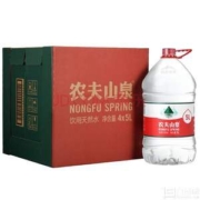 农夫山泉 天然饮用水 5L*4桶 整箱装